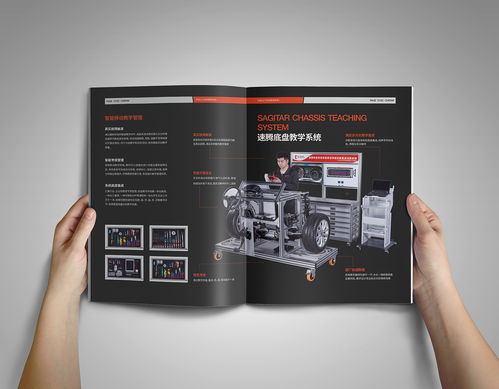 常州廣告公司帶你鑒賞汽車產品樣本創意設計