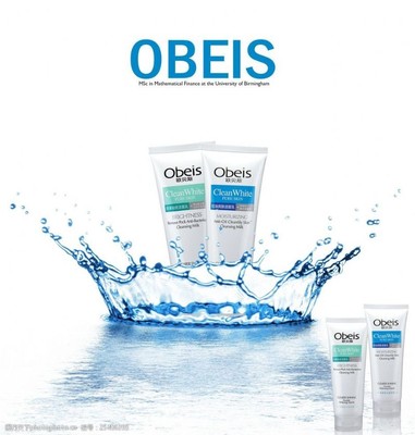 奶水滴圖片素材