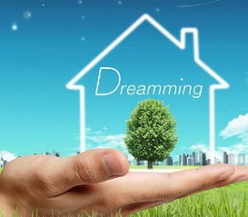 重慶可佳廣告 百科