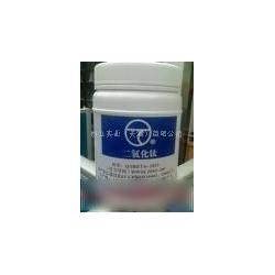 天津市著色劑批發(fā) 著色劑供應(yīng) 著色劑廠家 