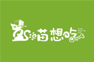 立足北上廣深，10萬至20萬投資預算的產品代理創業指南